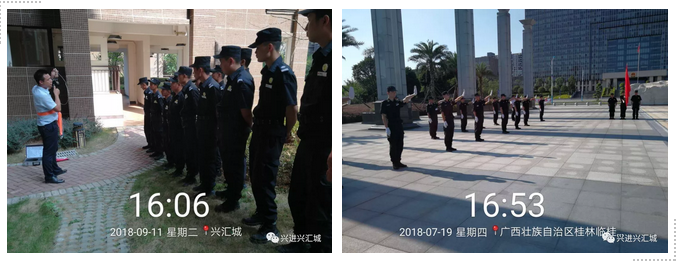 QQ截圖20180912142254.png